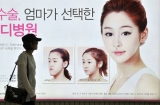 Seúl: el peligroso fanatismo estético en una de las capitales de la cirugía plástica