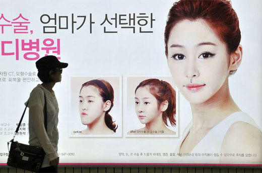 Seúl: el peligroso fanatismo estético en una de las capitales de la cirugía plástica